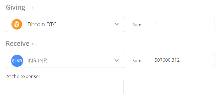 Bitcoin to Indian Rupee or convert BTC to INR