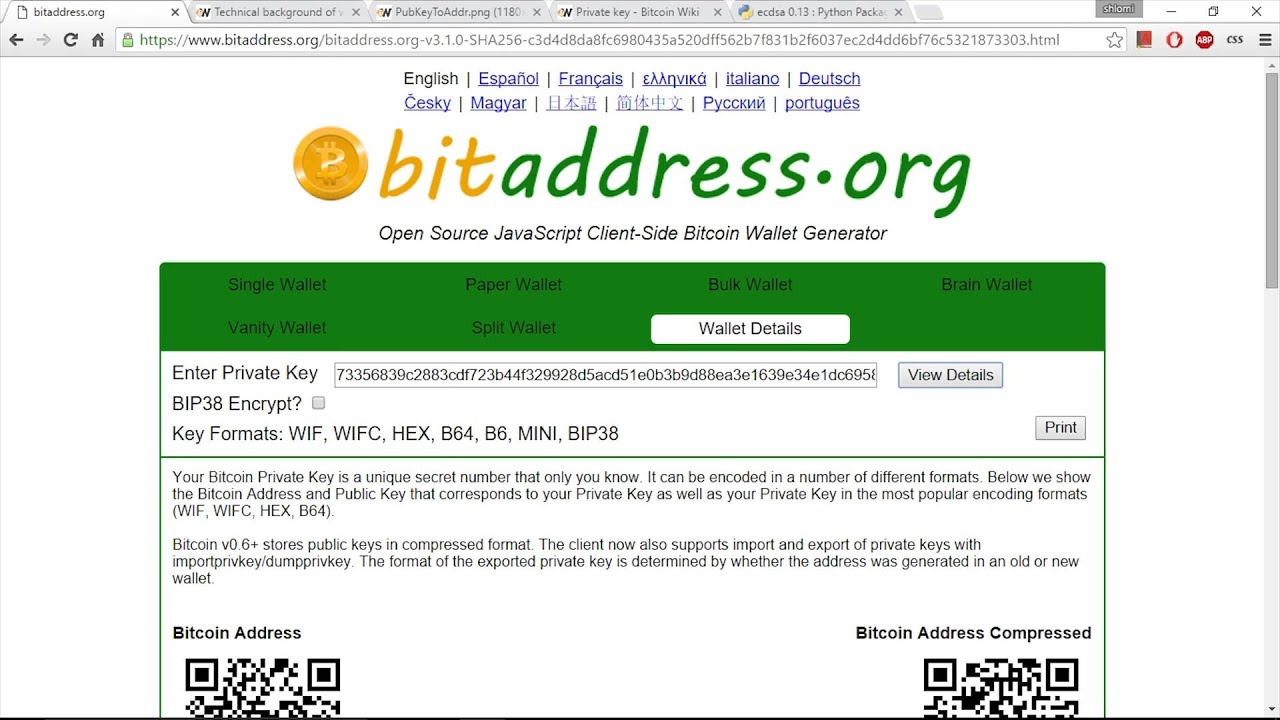 How to Get Your Bitcoin Address from Private Key: A Full Guide