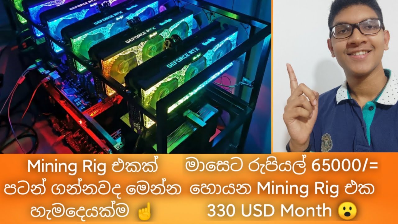 Mining | Graphics Card - GIGABYTE Sri Lanka