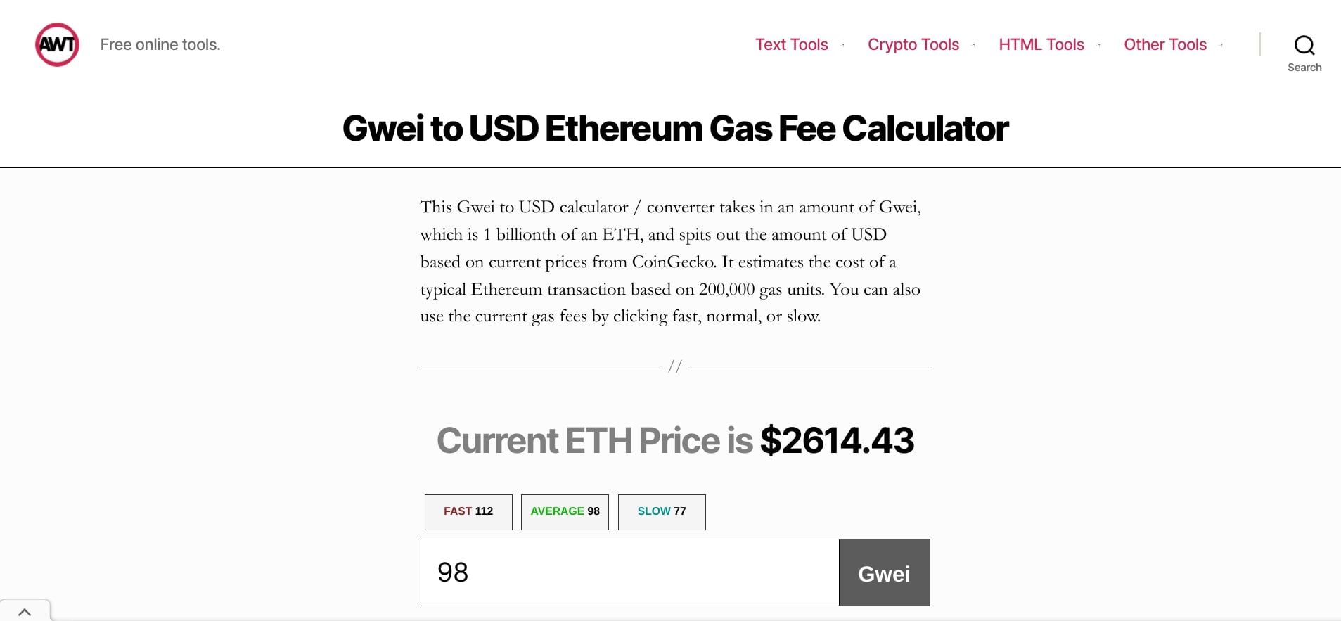 Ethereum Gas Price Calculator Supplied Free By RareSkills