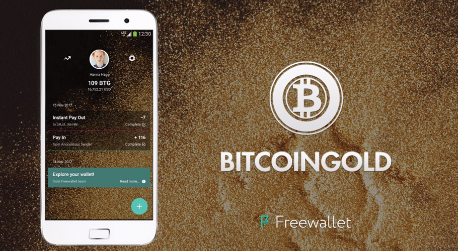 Bitcoin Gold Wallet by Freewallet APK - 1001fish.ru