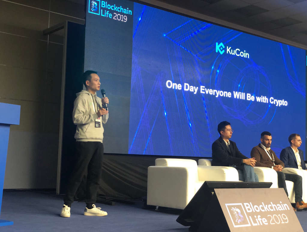 KuCoin on MultiversX