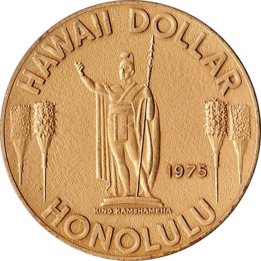 Coins For Sale | Hawaiian Islands Stamp and Coin