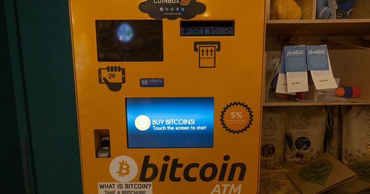 Affordable Wholesale Bitcoin Atm with LCD Touchscreen - 1001fish.ru