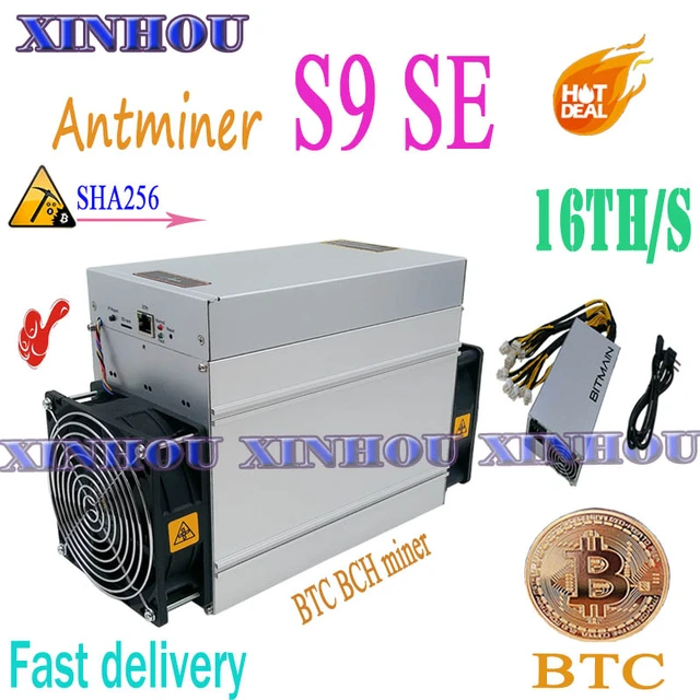 BITMAIN S9 SE (17TH/s) | Coin Mining Central