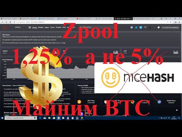 Zpool Mining | Dash Forum