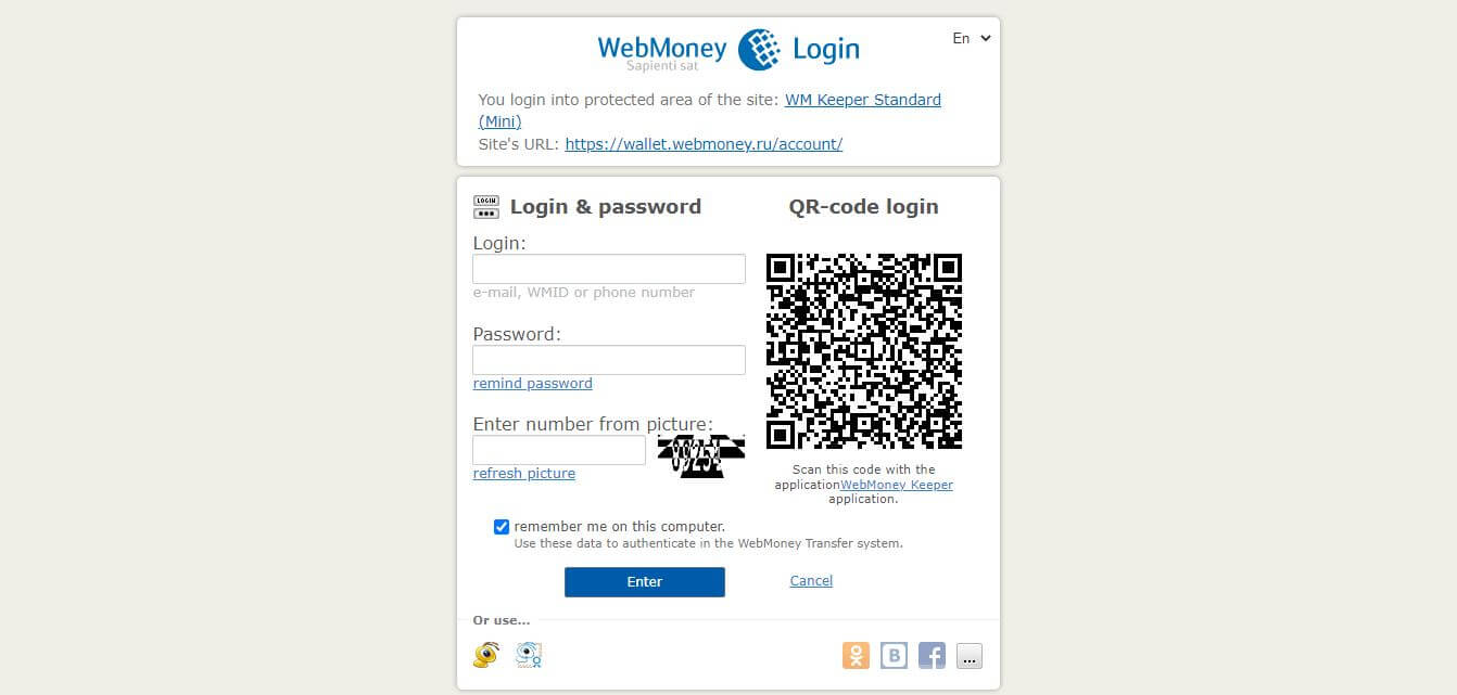 How to use WebMoney for sending and receiving money? - IQ Study