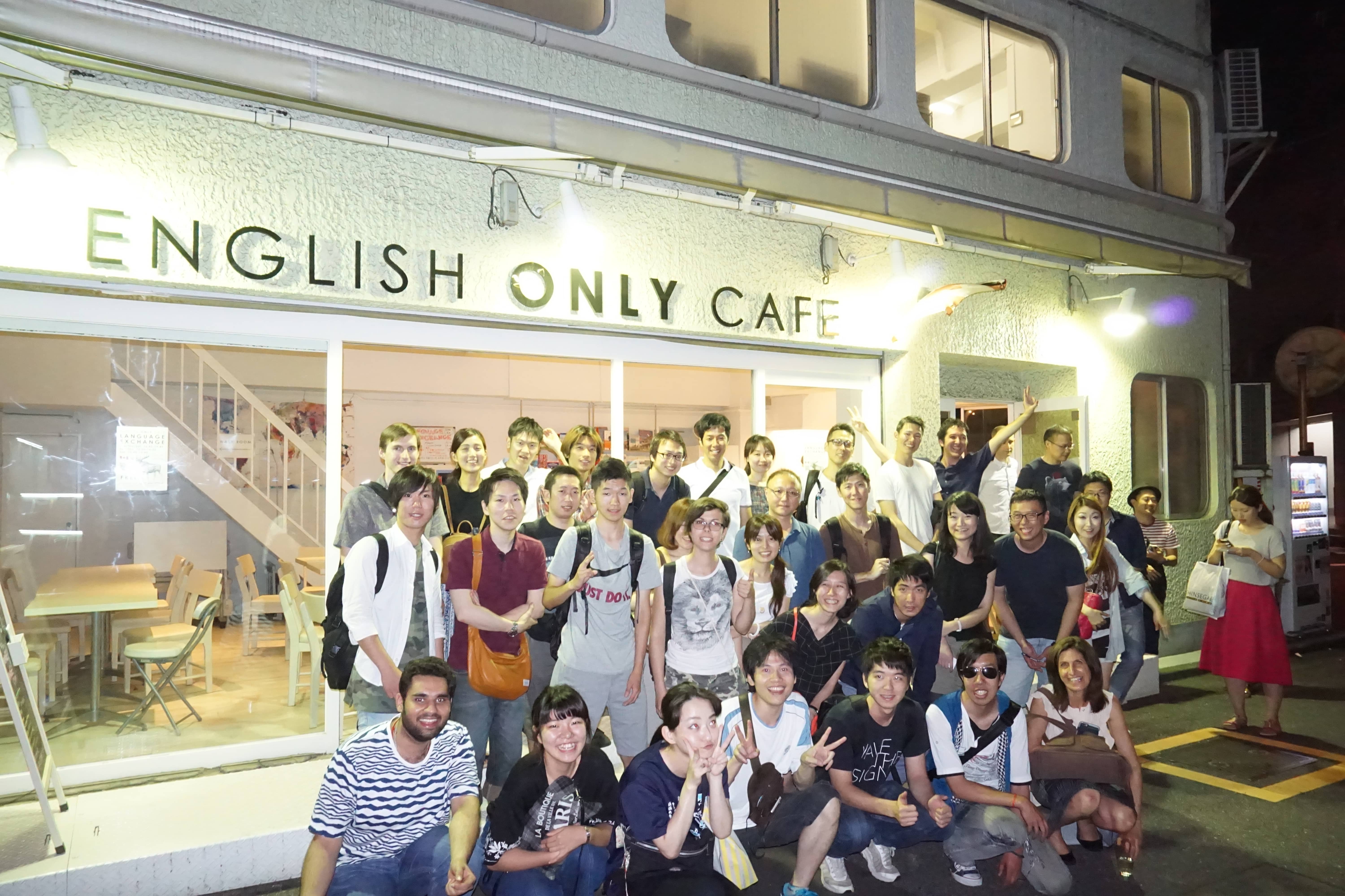 Japanese Language Exchange Partners in Shinjuku Tokyo