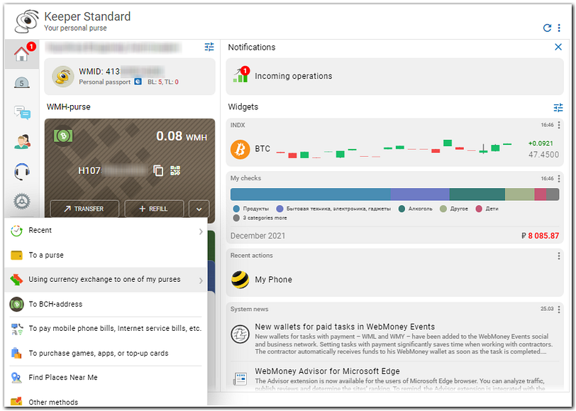 Withdrawal WebMoney to Credit or Debit Card VISA, MasterCard and Maestro - WMSIM