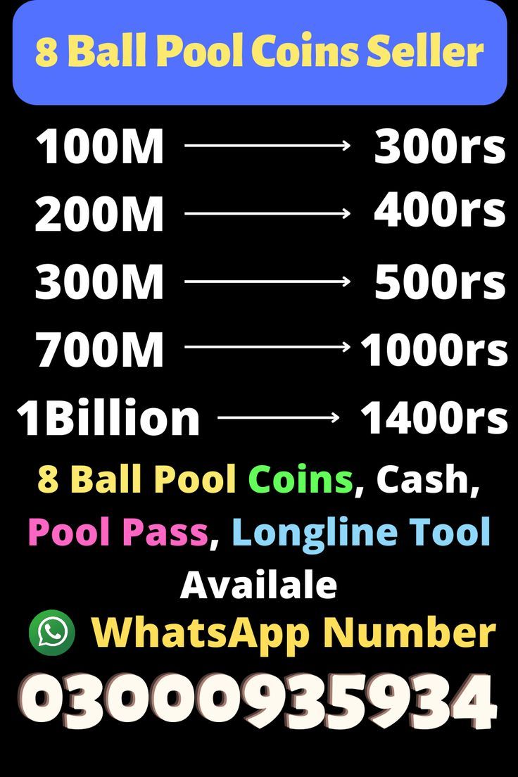 Buy and Sell 8 Ball Pool Coins with Crypto - Cheap Cards