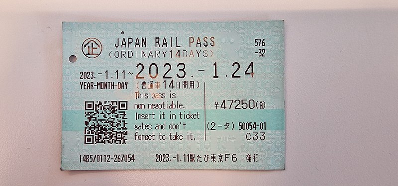 JTB USA | Japan Rail Pass (Whole country)