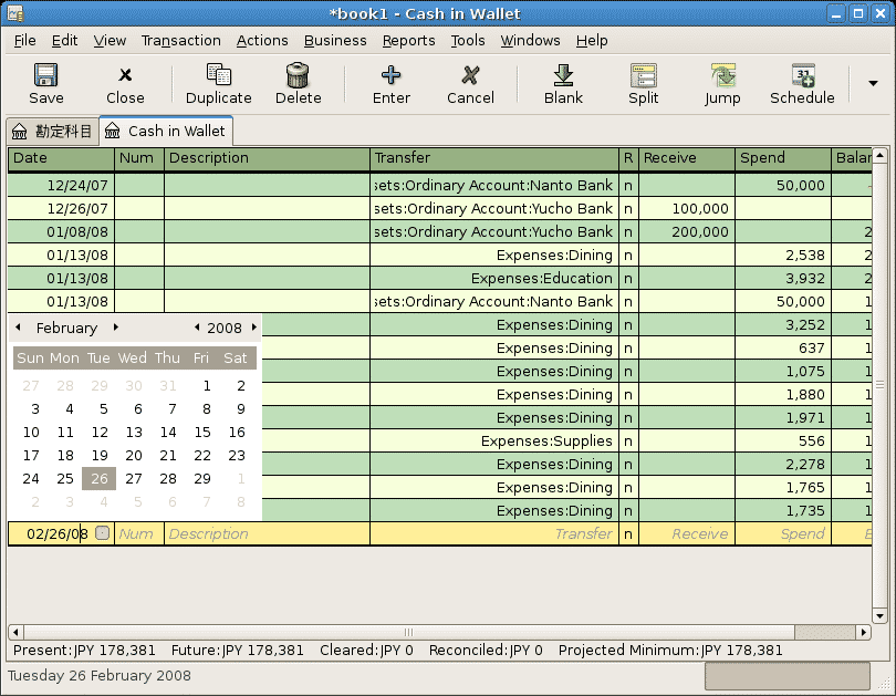 Top 30 alternatives to Accounting Ledger Software for Windows