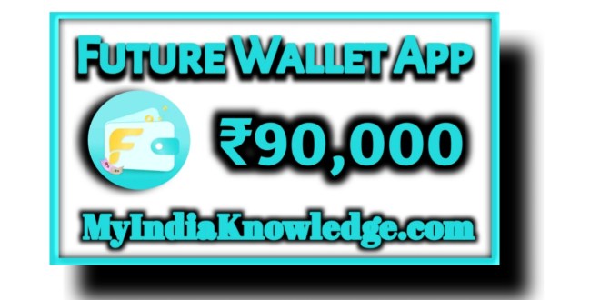 Download Wallet App - Best Software & Apps