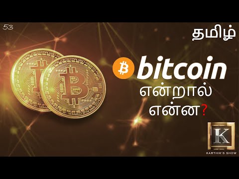 The evolution of cryptocurrencies in India and what the future looks like