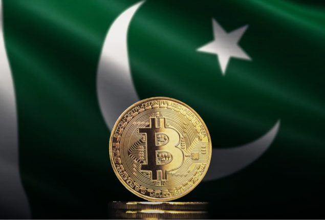 Pakistani Rupee to Bitcoin or convert PKR to BTC