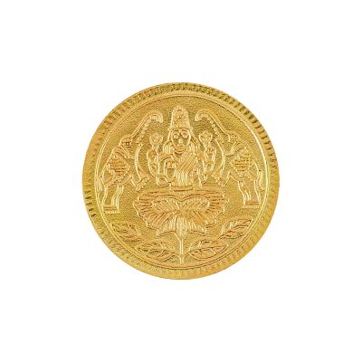 had stamped the figure of Goddess Lakshmi on his gold coins and had his name inscribed on it.