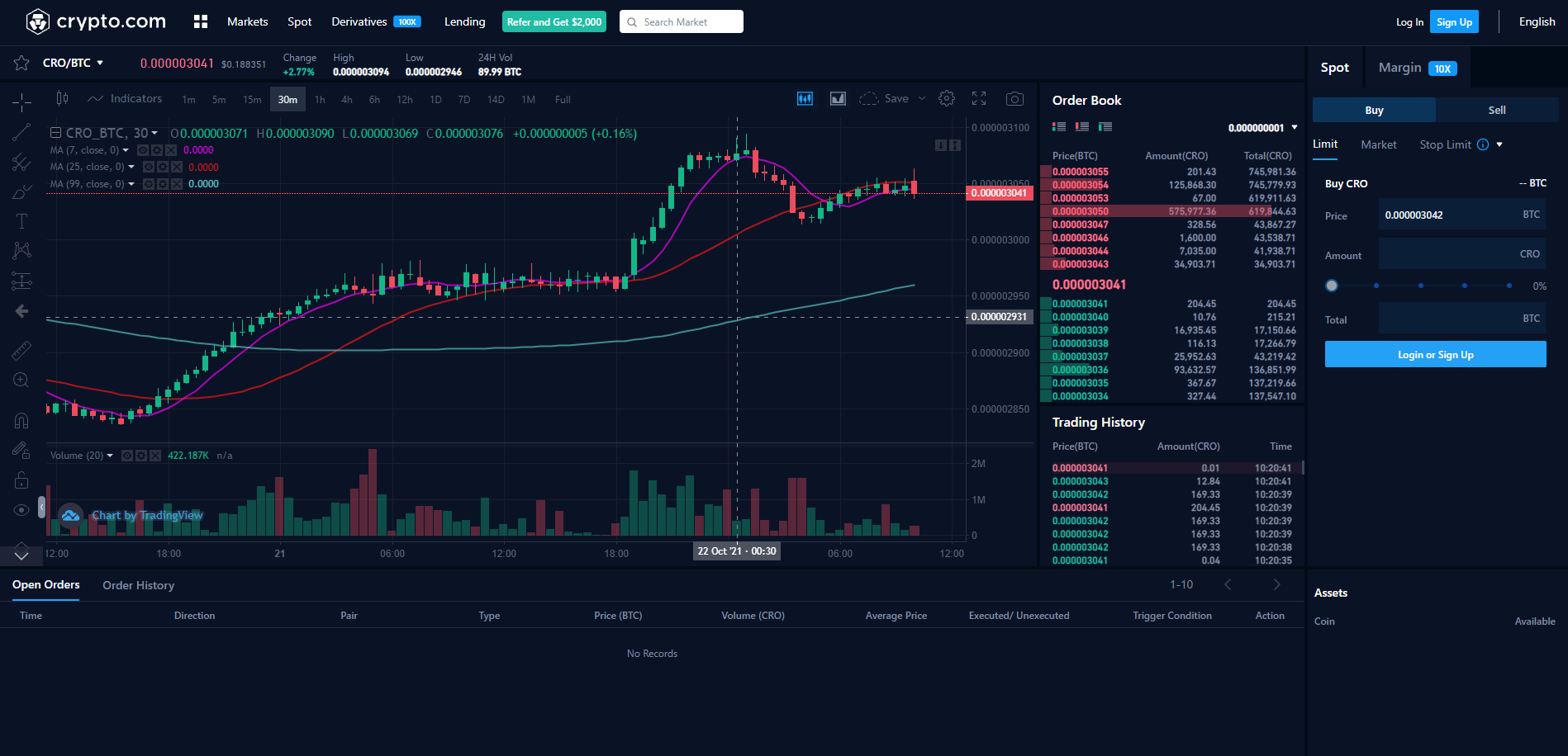 How to Buy, Sell and Trade Cryptocurrencies | Plus