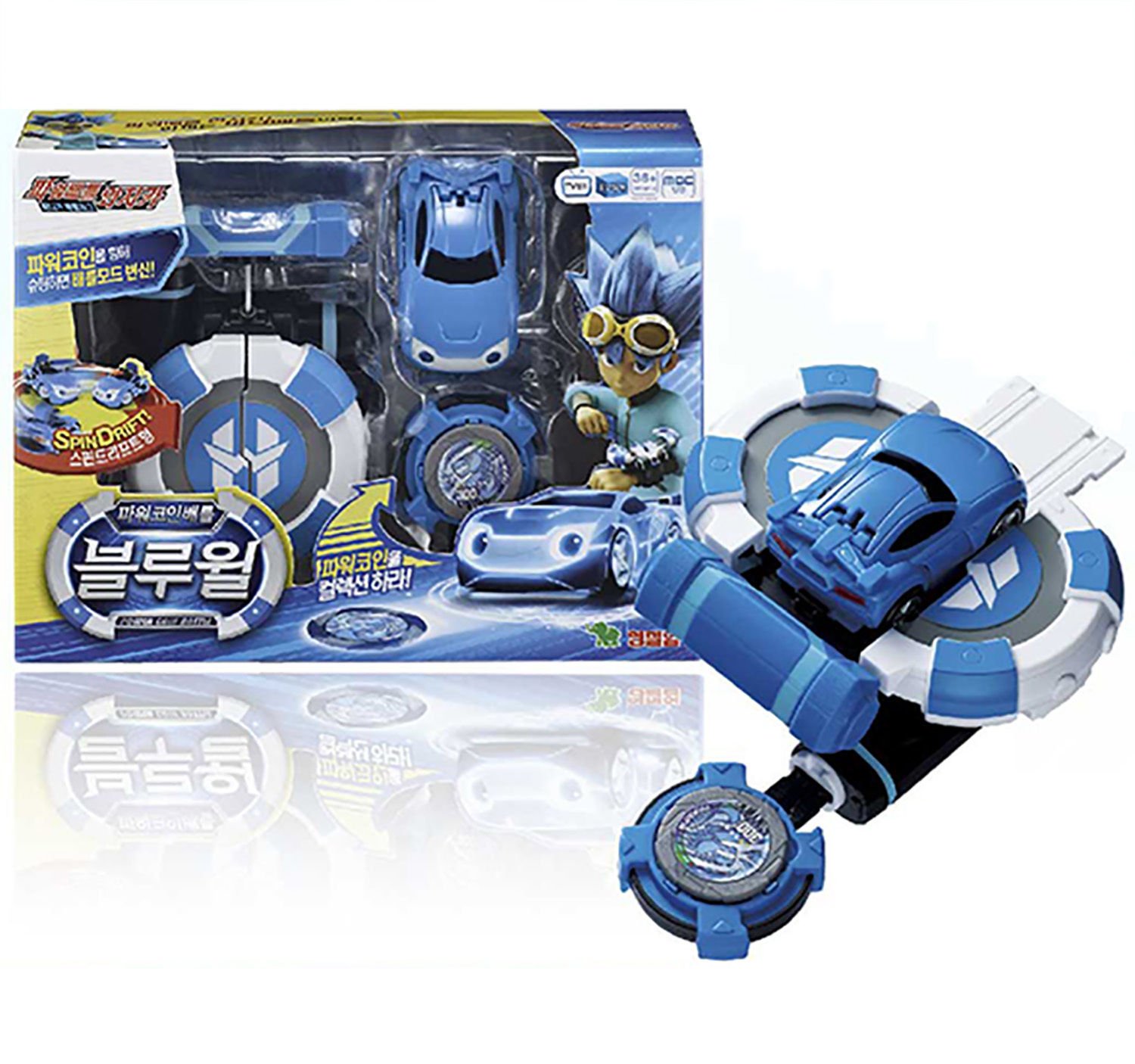 POWER BATTLE WATCH Car Bluewill Blue Will Coin-Battle Jino Watchcar Young Toys $ - PicClick