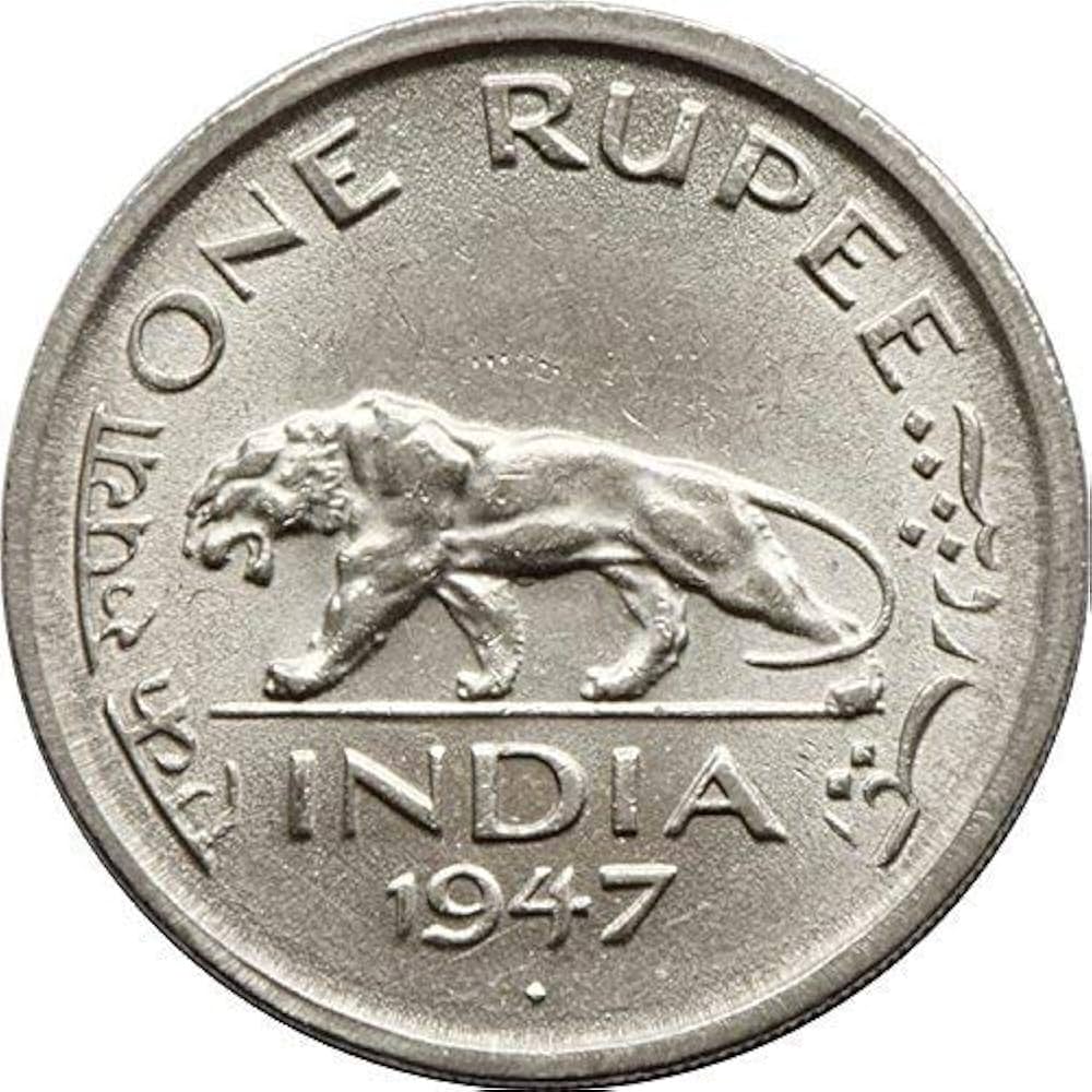 1 Rupee - India – Numista