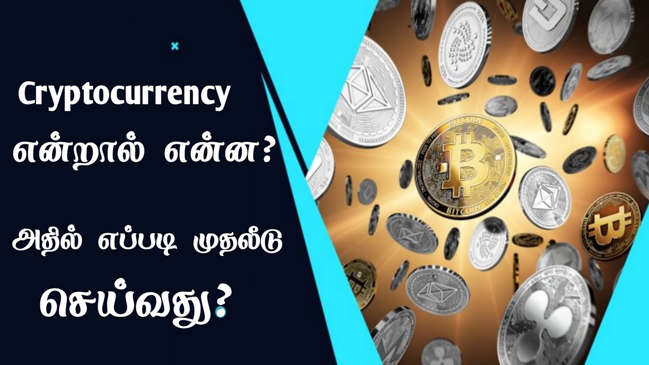 8 Crypto currency video | crypto currencies, cryptocurrency, investing