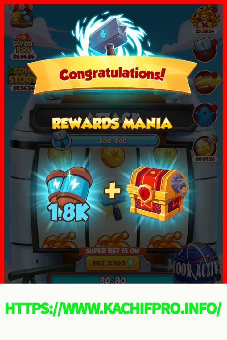 COIN MASTER DAILY FREE SPINS & COINS