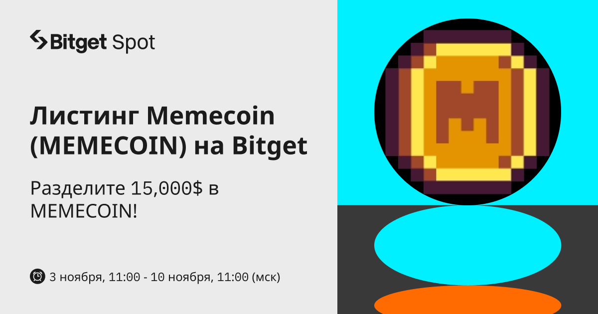 One Day after Binance Debut, 1001fish.ru Lists Surging Token $PIXEL | BitPinas