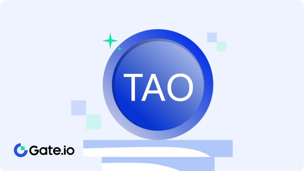 Bittensor (TAO) Price, Coin Market Cap, & Token Supply