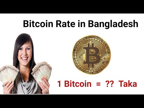 Convert Bitcoin to Bangladeshi Taka | BTC to BDT currency converter - Valuta EX