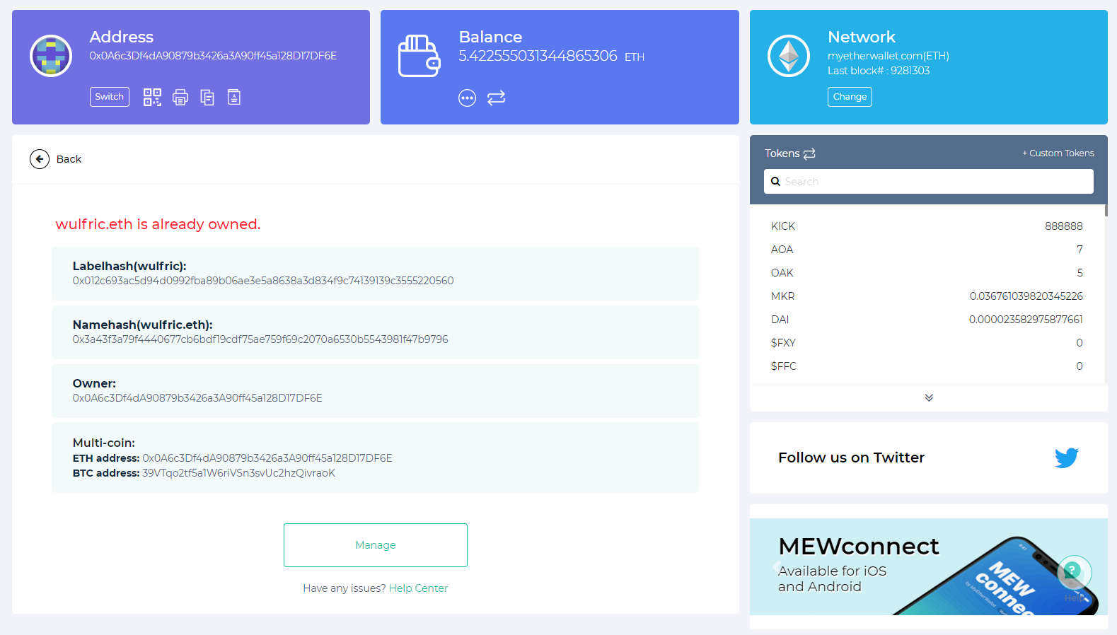 How to transfer tokens from metamask to myetherwallet