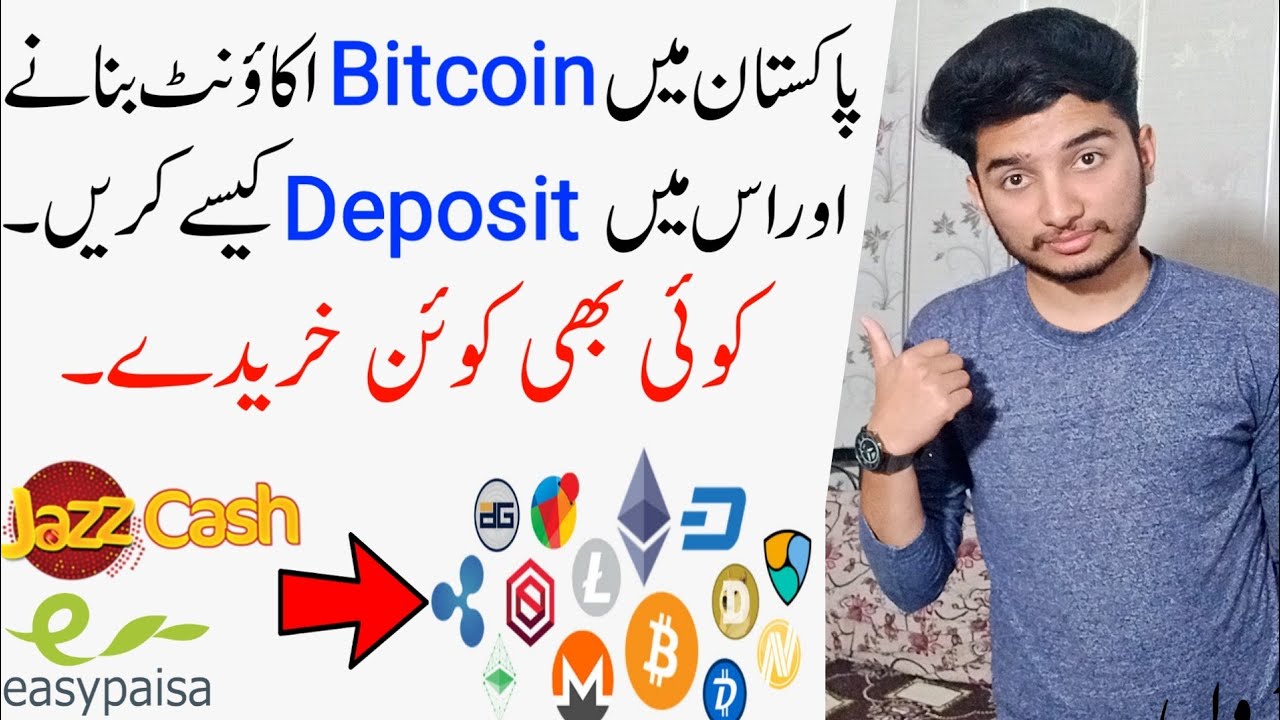 S- Crypto Hardware Wallet, Secure Your Crypto in Pakistan | Ubuy