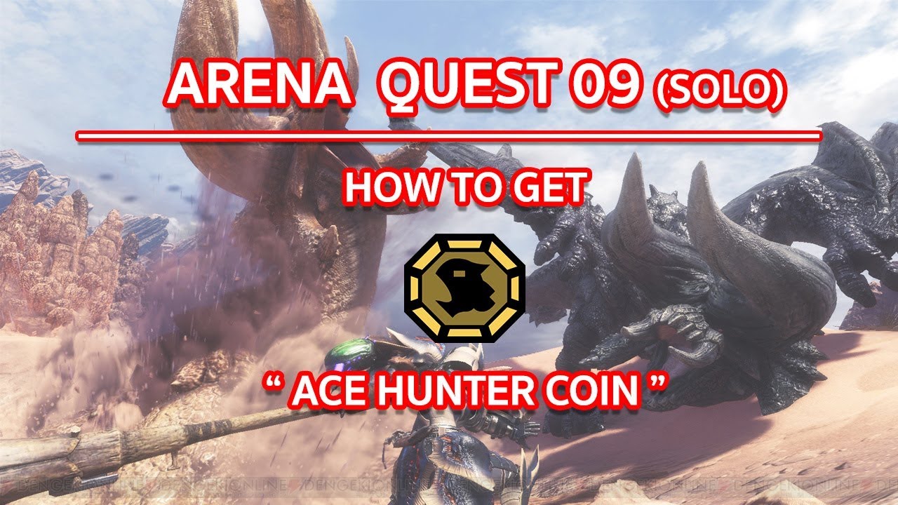 MHW Ace Hunter Coin | How to get