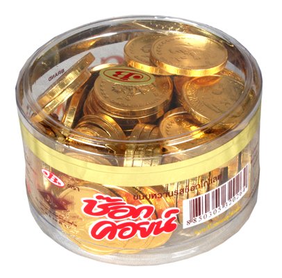 1001fish.ru: Chocolate Gold Coins, 1lb Bag : Grocery & Gourmet Food