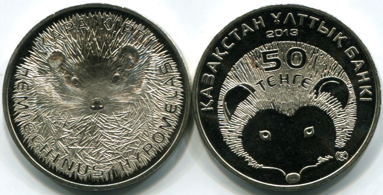 20 Roubles Hedgehog Family Proof Silver Coin from Belarus - Black Mountain Coins & Stamps