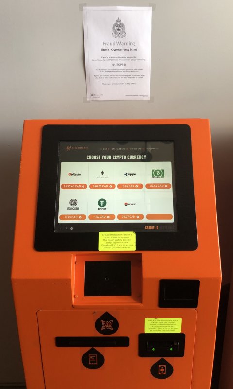 Bitcoin Machine - Kingsway Mall