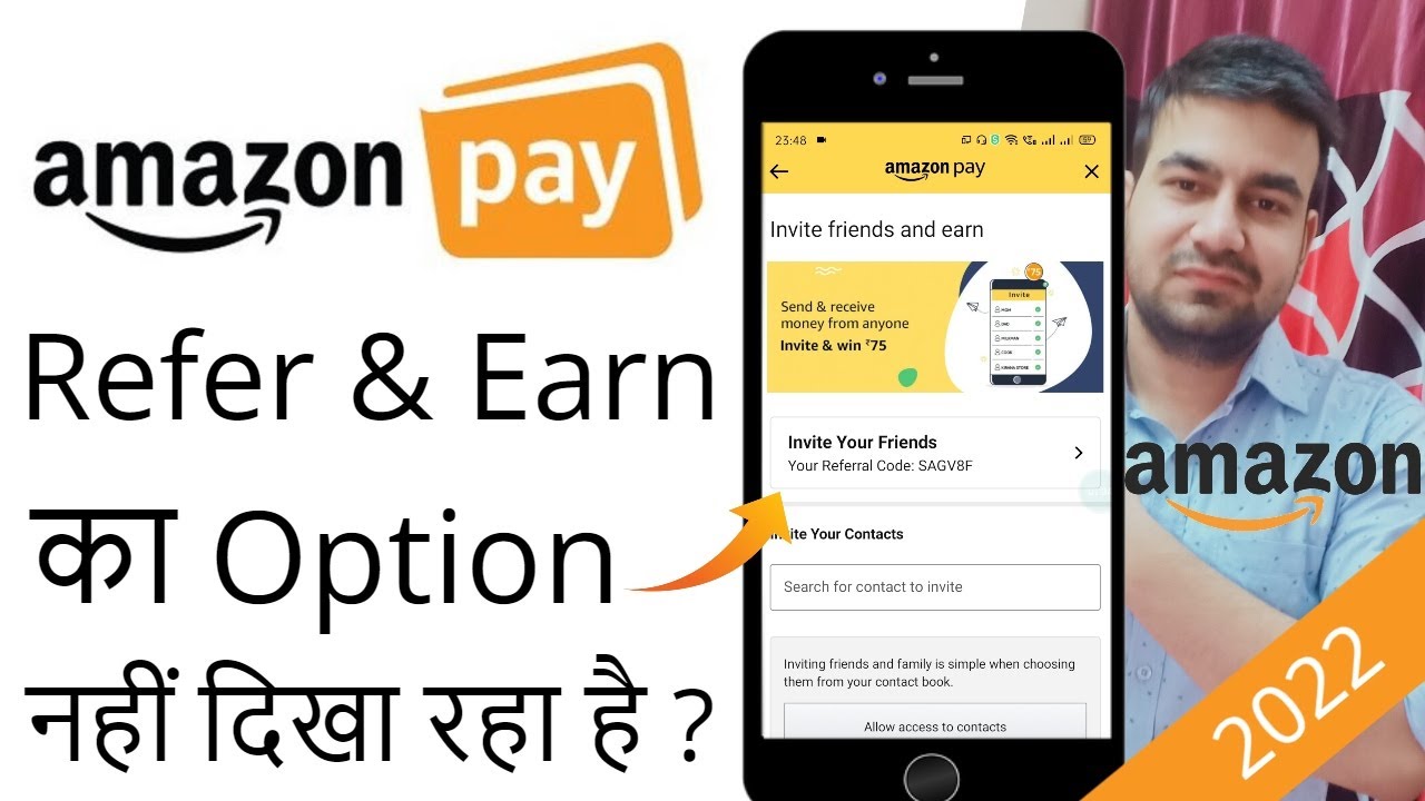 Amazon Pay Refer And Earn| Get ₹+ ₹25Rs Signup Bonus - EarnifyX