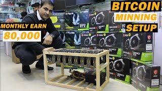 Buy Antminer S19 Pro Online at Best Price in Pakistan - 1001fish.ru