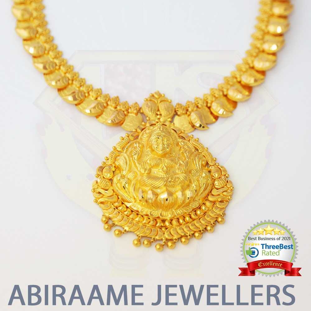 Gold Coin Laxmi Har Set With Earring