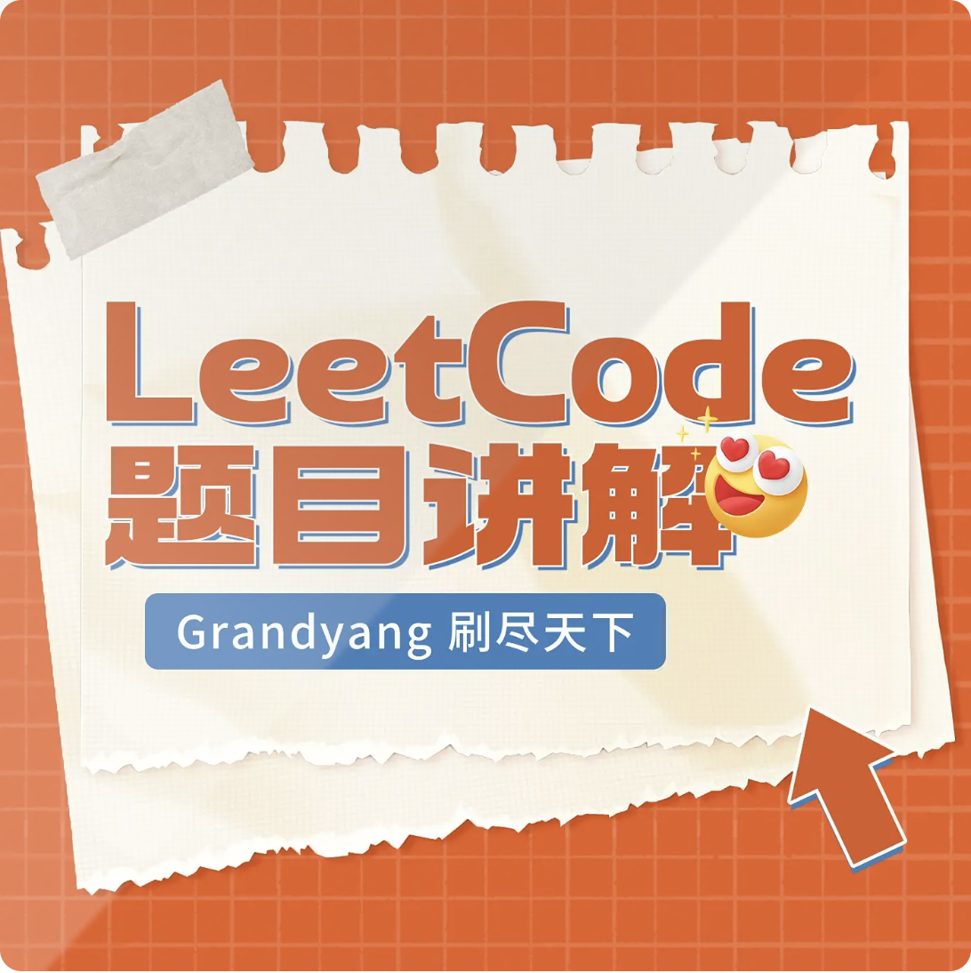 Massive Algorithms: [LintCode] Cosine Similarity 余弦公式 - Grandyang - 博客园