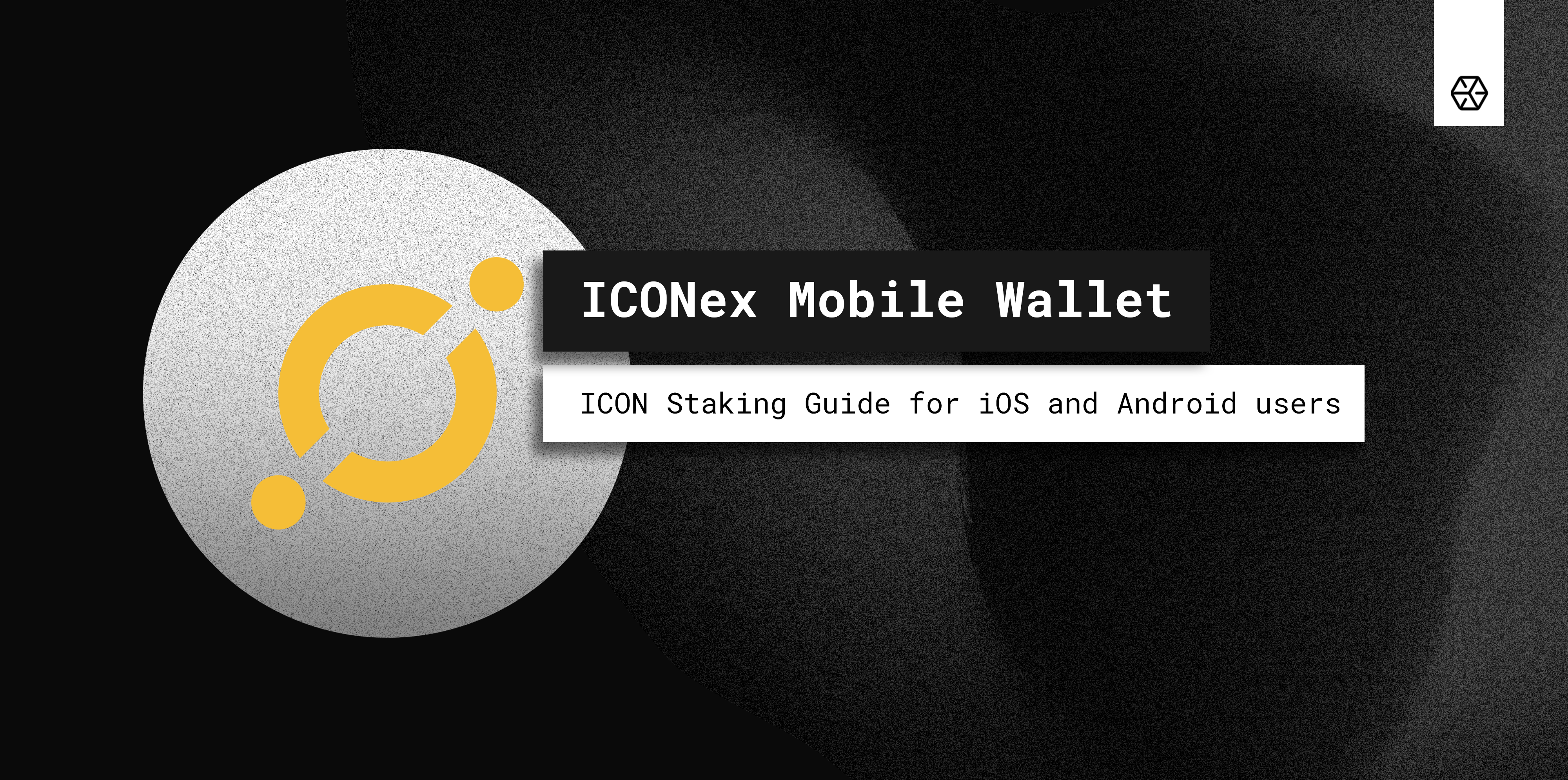 Icon ICX Staking at Stakin