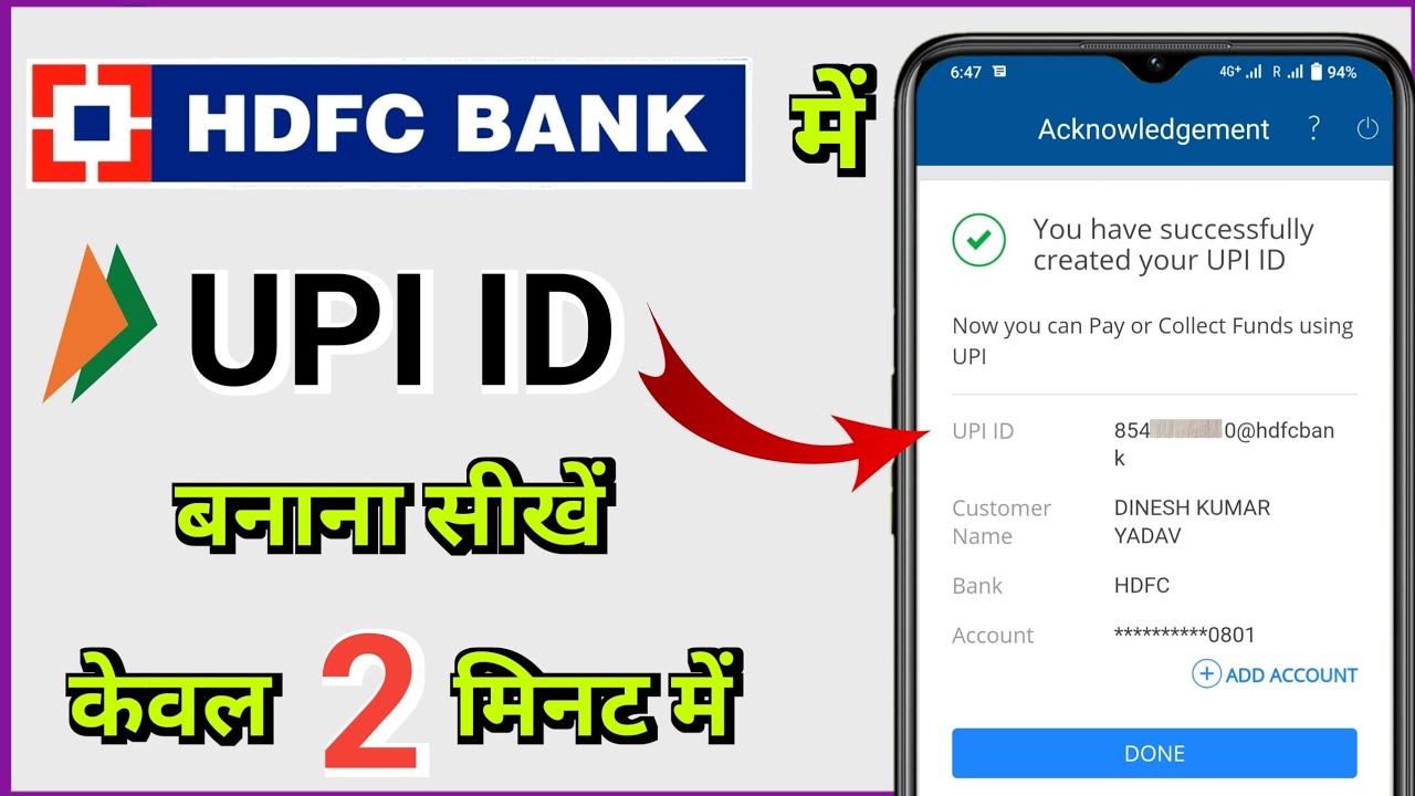 HDFC Bank FASTag: How to Apply for FASTag Pay, Fee, Recharge Online