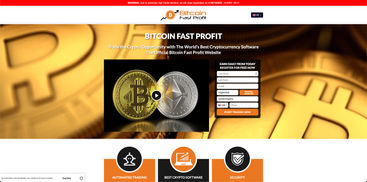 What Is Bitcoin Fast Profit - About Us