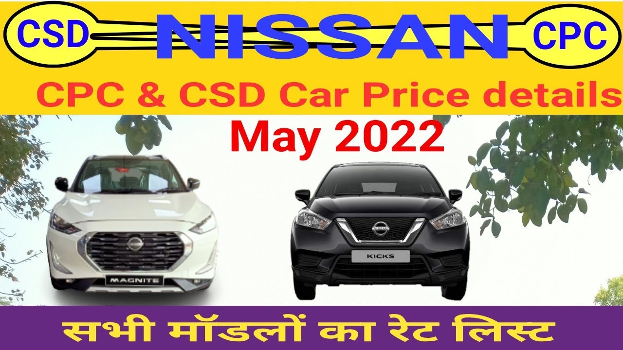 Are the Prices in CPC Canteen to be same as in CSD on Cars