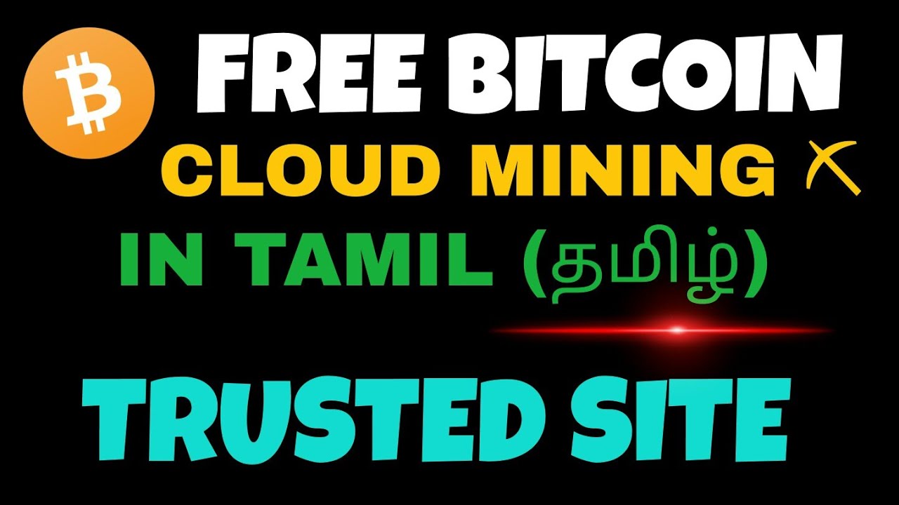 Find and Hire Freelance Bitcoin Miners - Guru