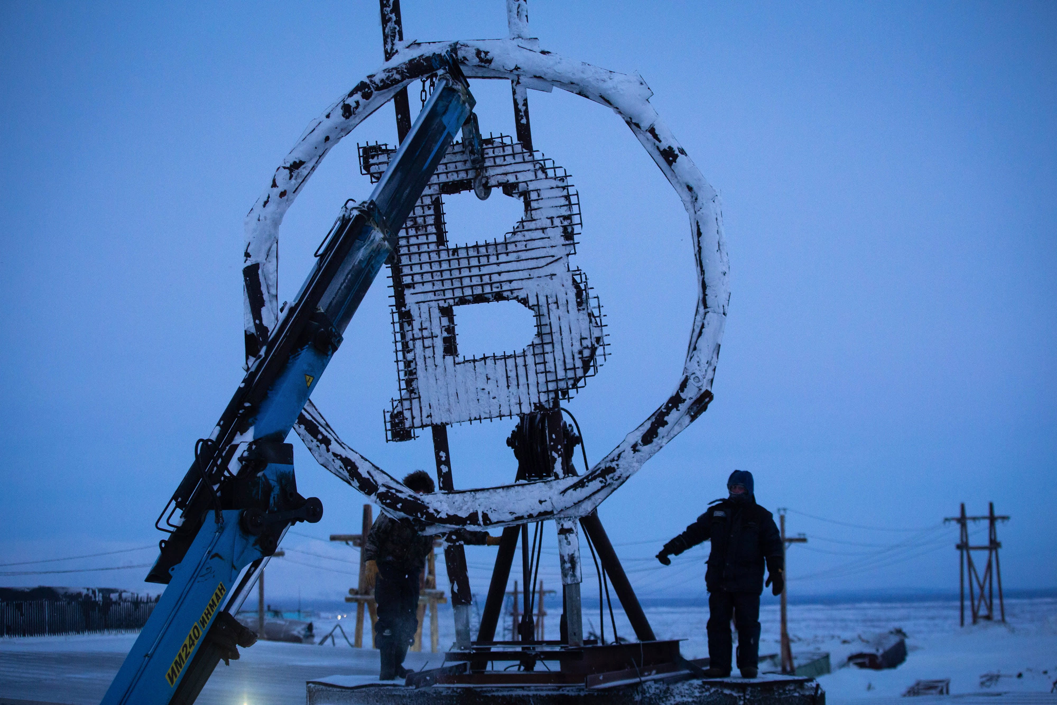 Environmental group sues New York for approving crypto mining facility | New York | The Guardian