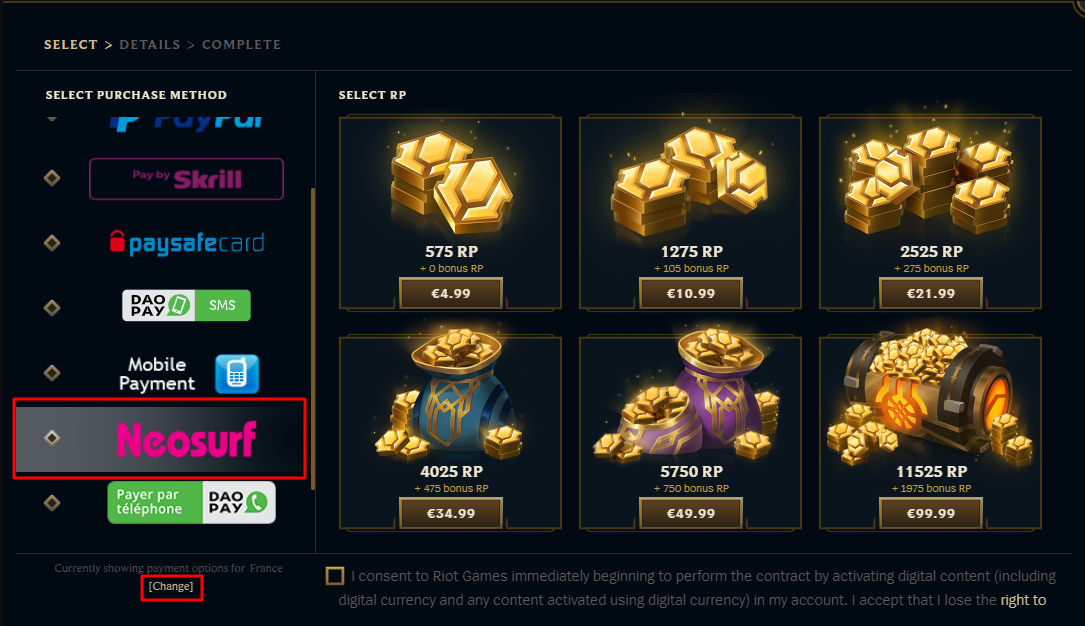 League of Legends Riot Points - LoL RP for sale / FunPay