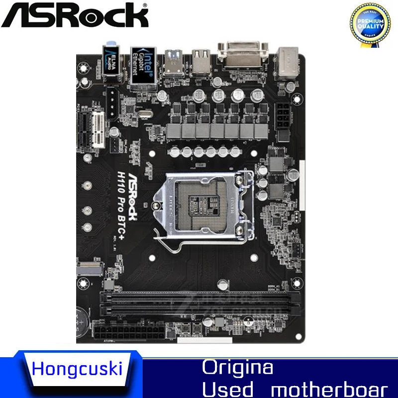 ASRock H Pro BTC+ vs Biostar BM-Silver: What is the difference?