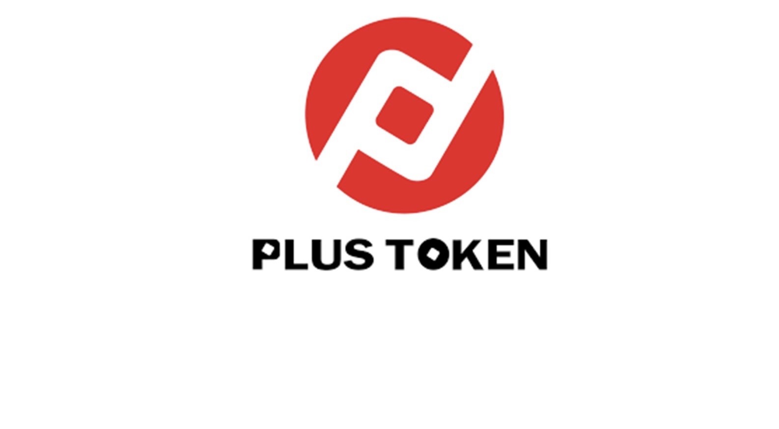 Plus Token Wallet - Company Profile - Tracxn