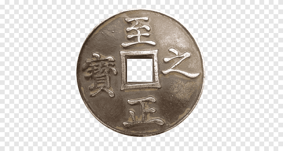 Yuan dynasty coinage - Wikidata