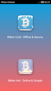 Bither - a simple and secure Bitcoin wallet!