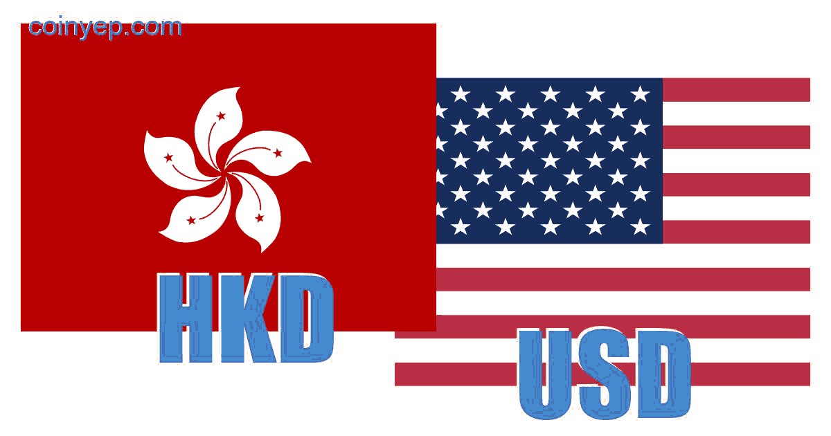 Convert USD to HKD